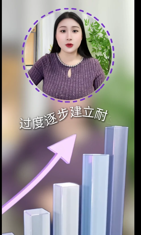 口播解释性动画应用截图